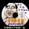双彩论坛bbs52cpcn